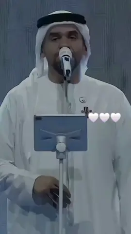 شوف الجبل واقف ولا هزته ريح 🤍✨️ #حسين_الجسمي #اكسبلورexplore #fyp 