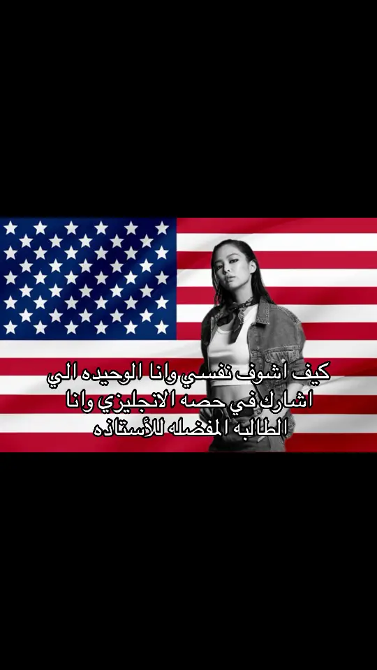 #كاس_العالم #السعودية🇸🇦 #بلاكتان_ممهدين_الطريق #jennie #جيني_ملكة_الراب #rosie #lisa #روزي_صوت_كوريا_الرئيسي #اكسبلورexplore #جيسو_مس_كوريا #fyppppppppppppppppppppppp 