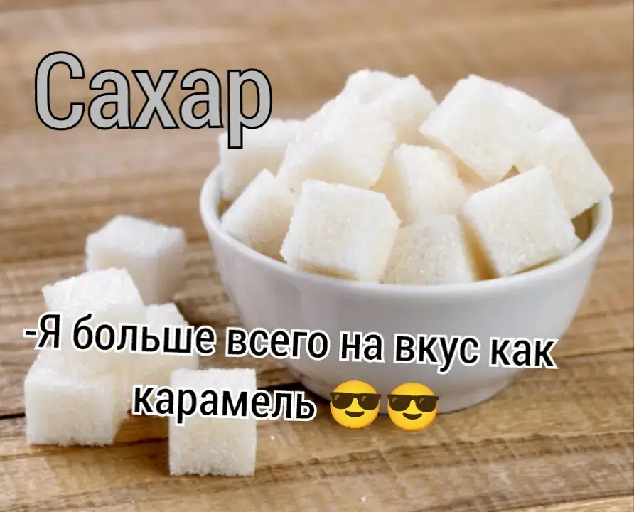 #днобассейнапахнетшокаладом 