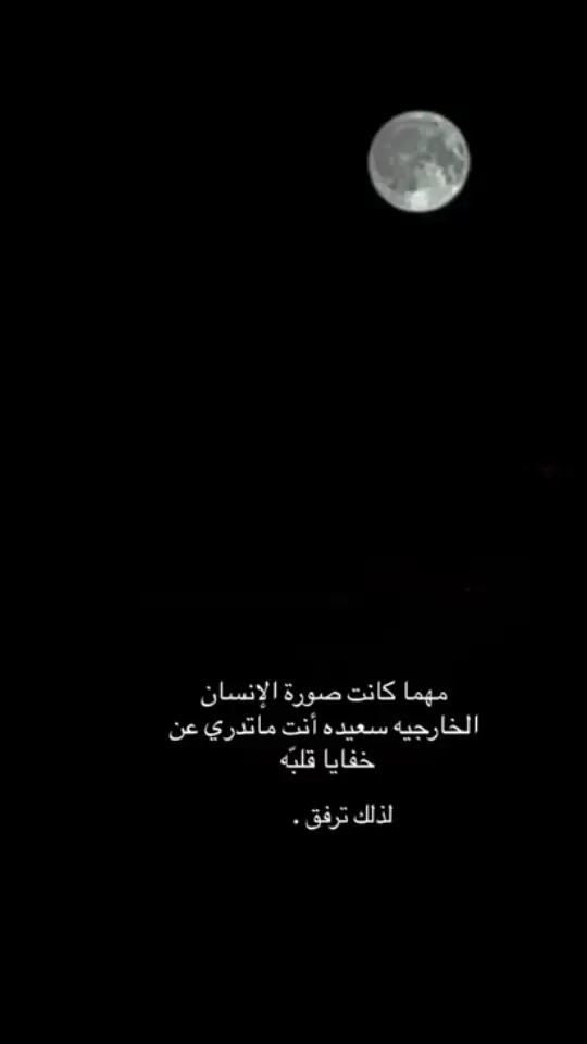 #كسبلوررررررررر #💔🥀 