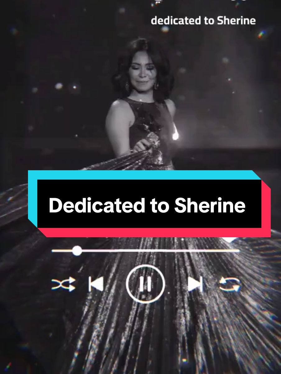 #dedicated #كلمات_العالمي #شيرين #شيرين_عبدالوهاب  dedicated  to Sherine@Sherine Abdelwahab 