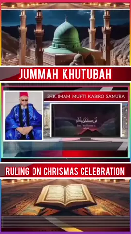 Sheikh Imam Mufti Kabiro Samura 