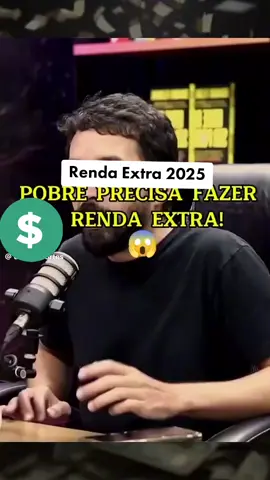 Você não precisa cortar gastos, você precisa de uma renda Extra! #primopobre #rendaextra #primopobrepodcast #ganhardinheiro #2025 