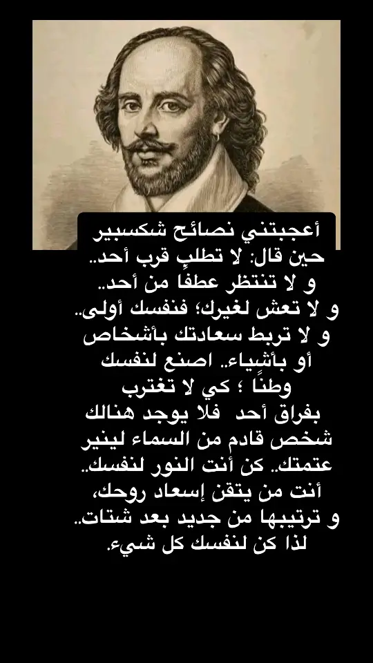 #الحكيم 