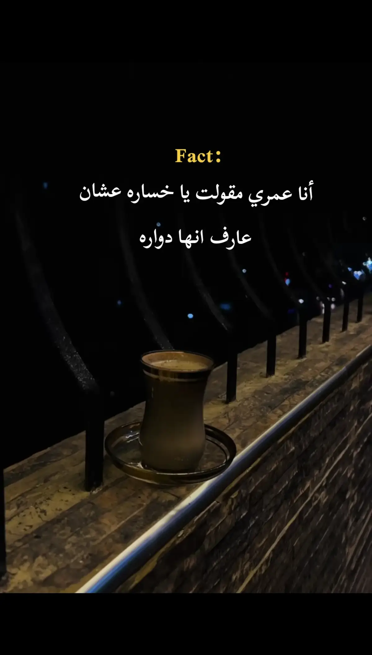 #explore #foryoupag #tik_tok #احمد_عامر 