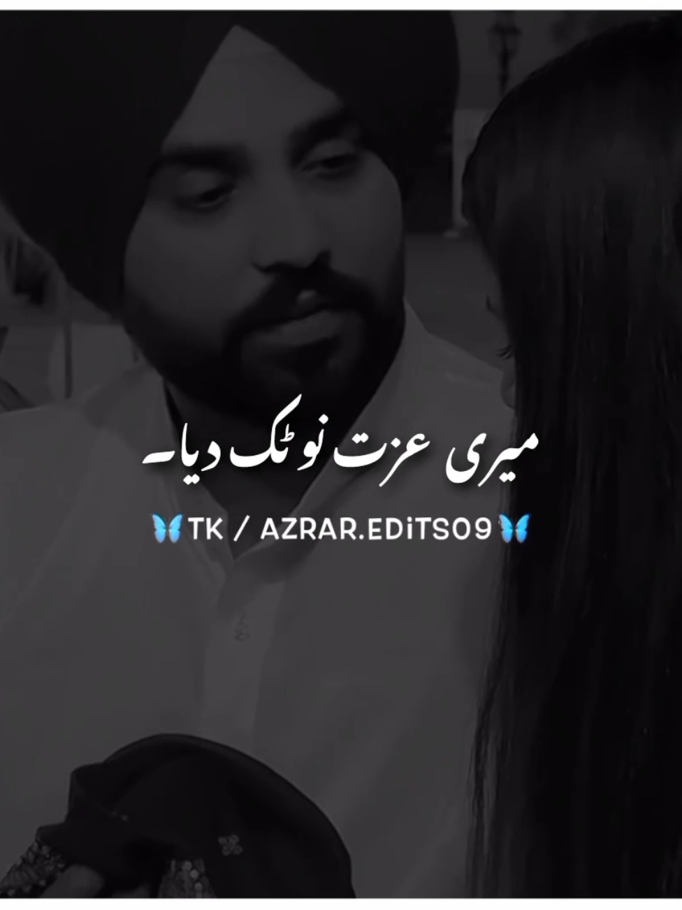 میری عزت نو ٹک دیا 🥀💞۔#foryou #foryoupage #fyp #fypツ #burhan__tv #viral #viral_tiktok_video #punjabipotery #azraredits09 