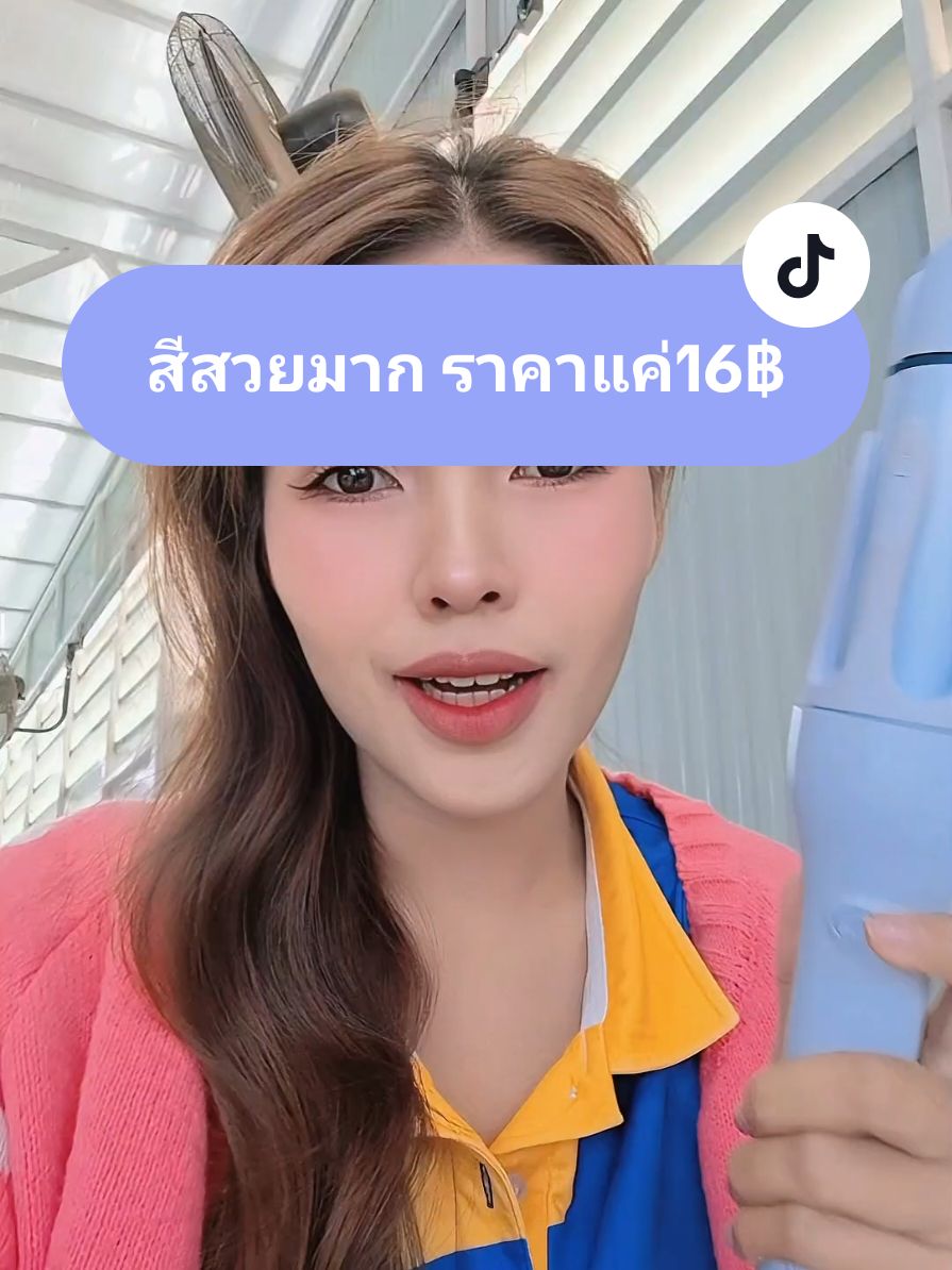 ตอบกลับ @pharinthorn สีสวยแถมราคาถูกด้วยค่ะ #ฟีดดดシ #Nanขายทุกอย่าง #สีทาเล็บกึ่งเจล #ตอบเม้น 