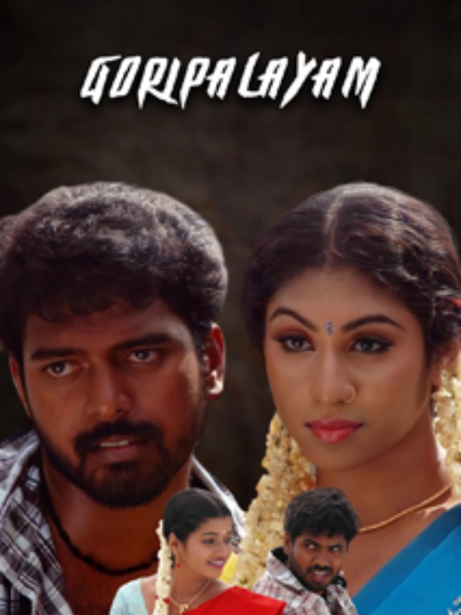 #ennaindhamattramo #goripalayam #sabeshmurali #karthikvoice #90stamilsongs #3lxvxrxsxn 