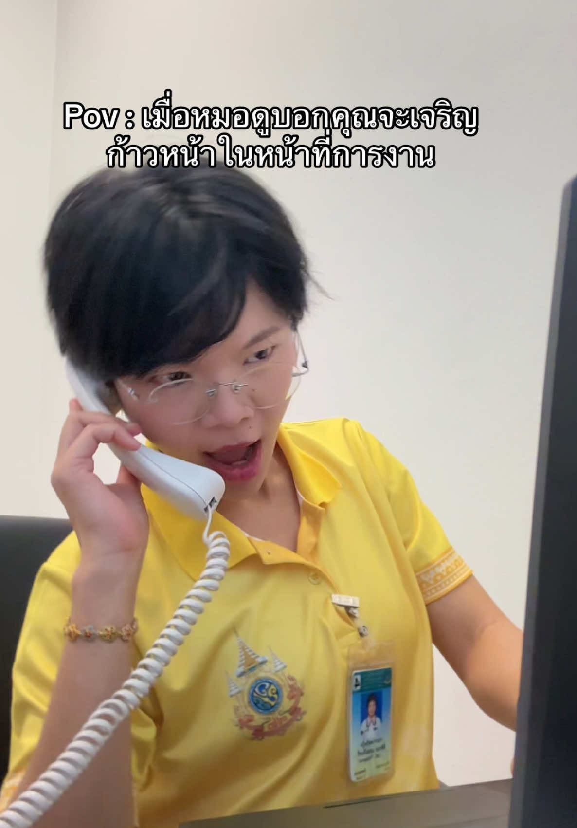 นี่ร่างกายเราเป็นอะไร ทำไมมันอยากทำงานแบบนี้ว่ะ #คอนเทนต์ #ทหารอากาศ #ทหารอากาศหญิง #ทหารสายฮา #จะหลุดจะรั่วก็รั้วของชาติ #สาวแว่น #pov 