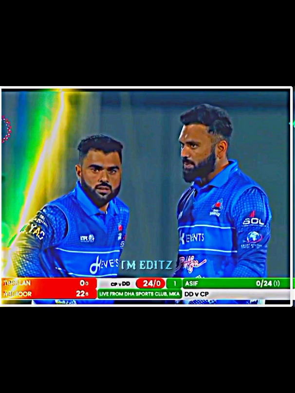 Today best Batting by 🏏 _____// Taimoor Mirza 👑🏏#fyp #foryoupagе #tapballcricket #tapballcricketpakistan #cricketlover #edit #videoviral #officalforyoupage #growmyaccount #unfreezemyacount 