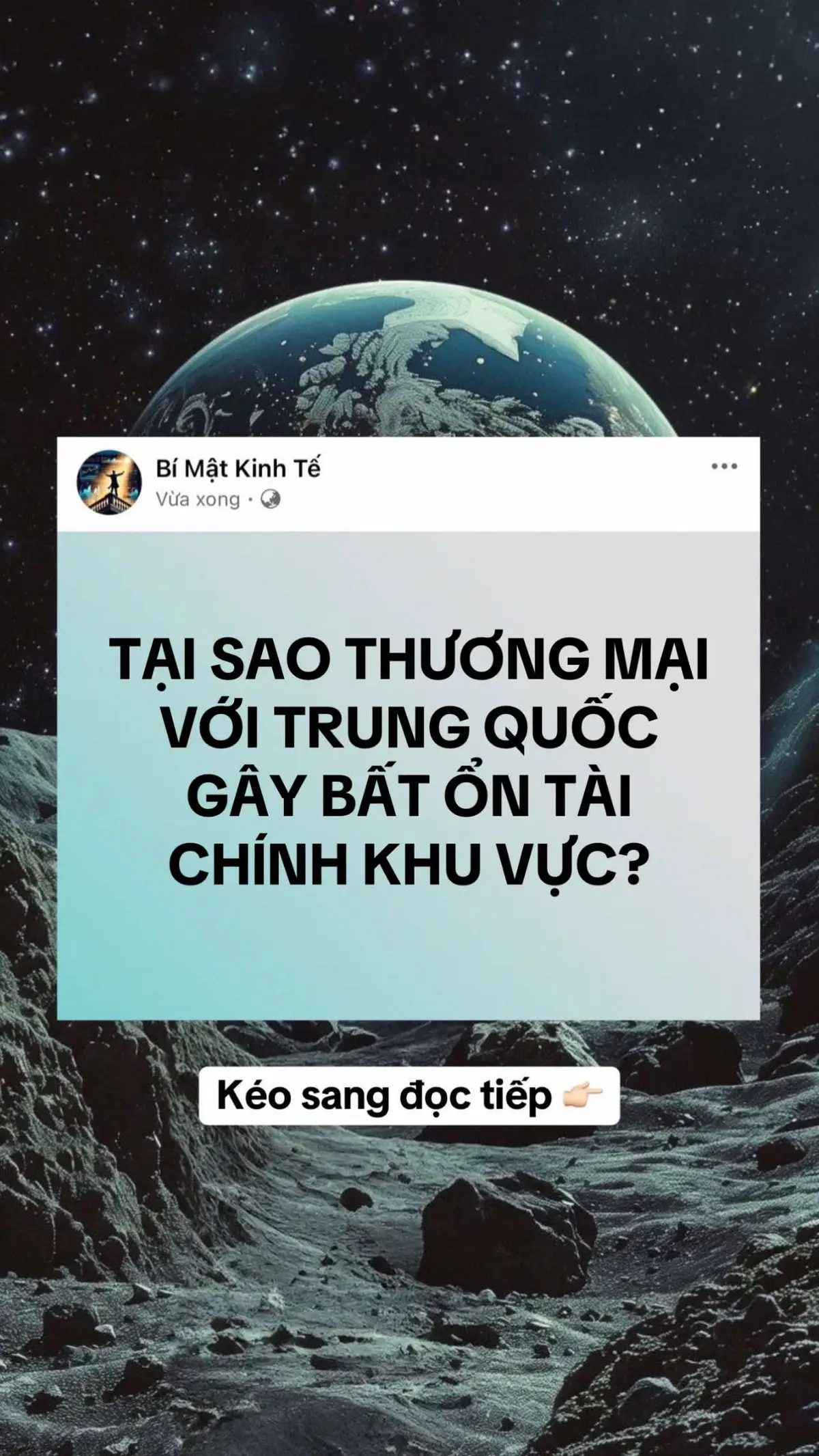 Thâm như tàu ....#xuhuong #kinhte #toiyeuvietnam #bimatkinhte 