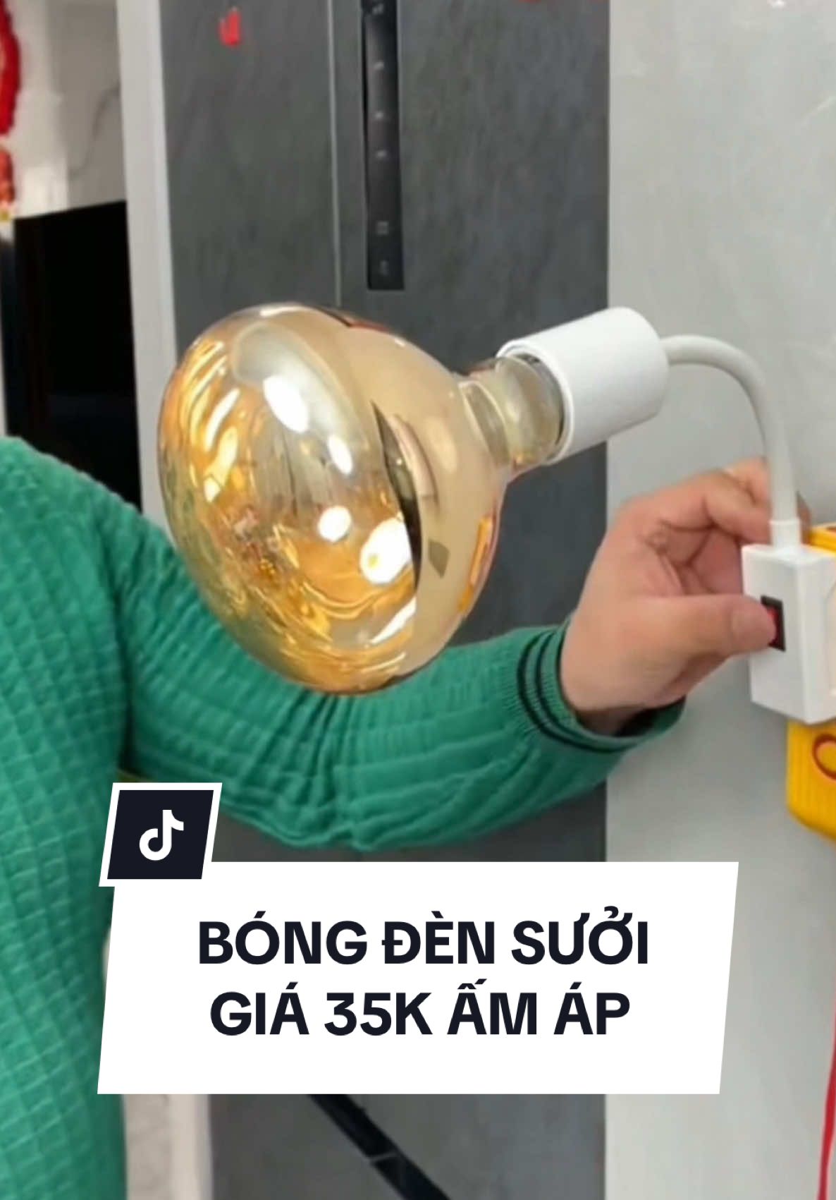 Bóng đèn sưởi nhà tắm 275W #densuoi #bongdensuoi #bongsuoinhatam #bongsuoi #densuoinhatam #xuhuong #giadungthongminh 