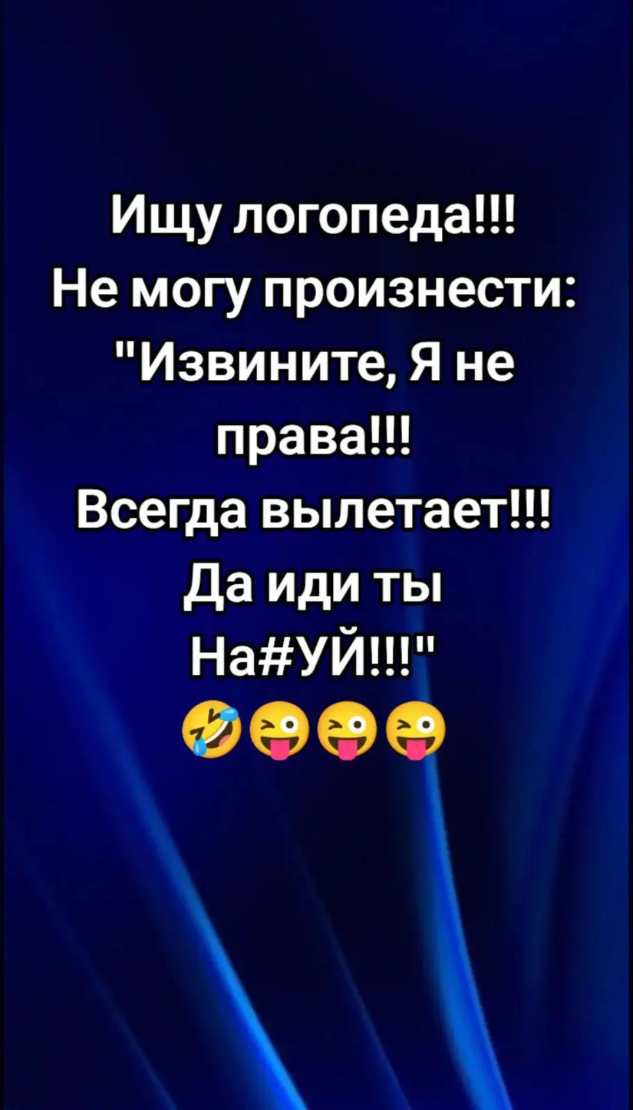 #водолей♒👑 # #хочуврекомендации #