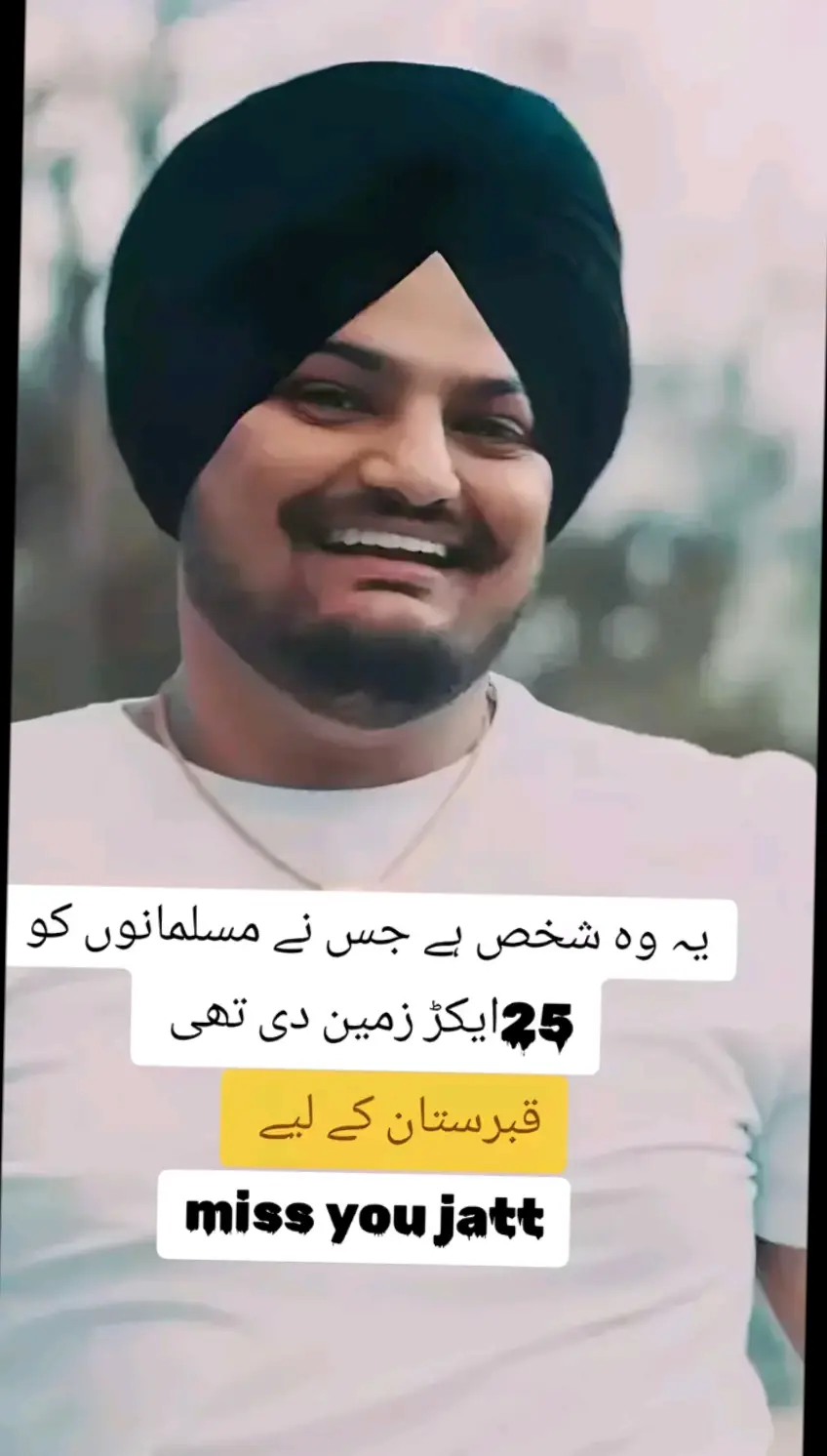 #sidhu #bhai #viral #my #video #for #you #page #link #viral #video #Haseeb #jutt #