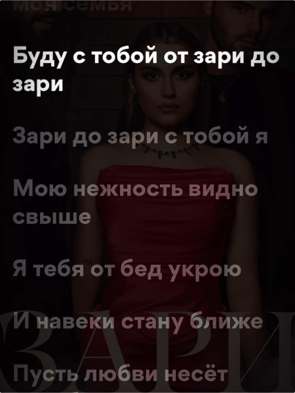 11:00 | тгк в профиле 😻                    #applemusic #spotify #songs 