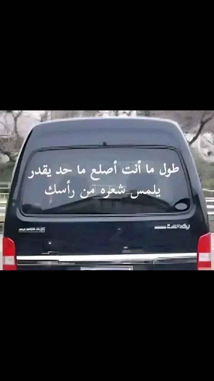 #متابعه #اكسبلور 