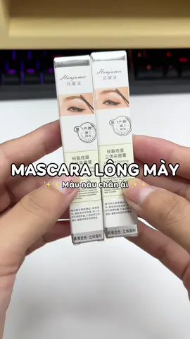 Đổi màu lông mày nhẹ nhàng thanh thoát hơn bằng mascara nhé #mizcheereview #review #mascaralongmay #mascaragiare 