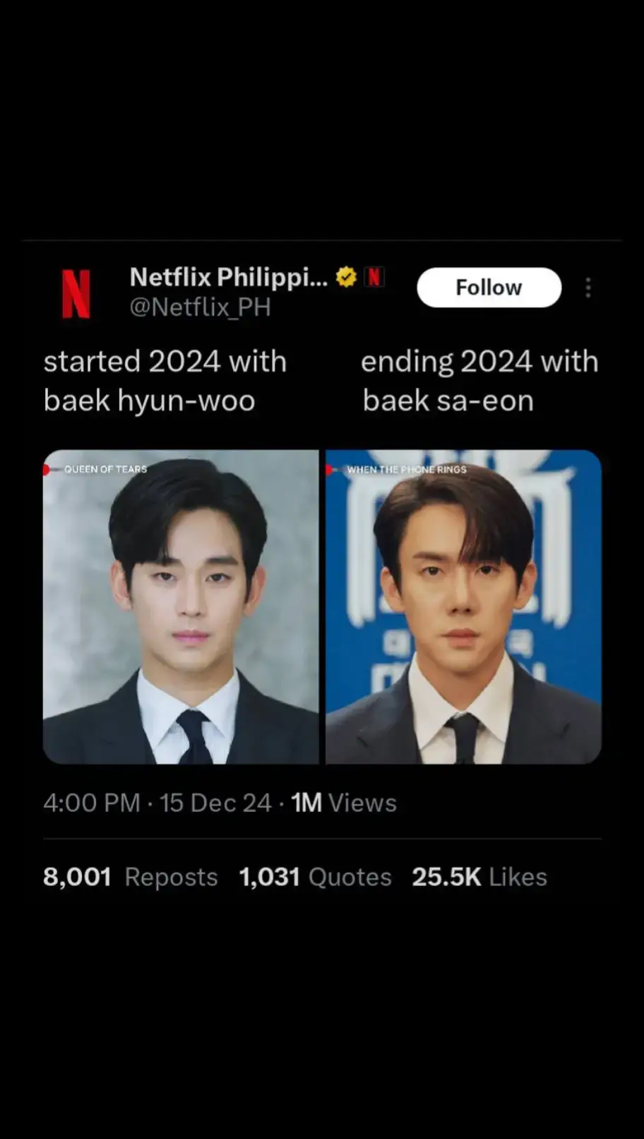 hmm their hair style haha I Love it, I though they're twin 😆😅  but sorry, my baek hyunwoo is my only type, my man and my ending of 2024 🫣🥰 #kimsoohyun #kimjiwon #queenoftears #kdrama #soowon #fyp #fypシ゚ #foryou #foryoupage #fyyyyyyyyyyyyyyyy #fypシ゚ 