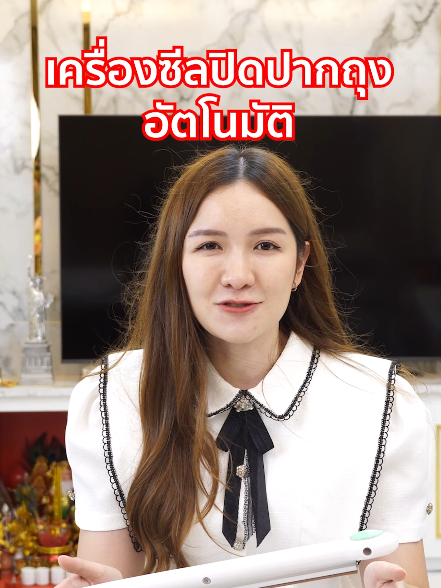 เครื่องซีลปิดปากถุงอัตโนมัติที่ดีที่สุดต้องนี่เลย แถบซีลกว้างถึง 2-5 มิลลิเมตร หมดปัญหาถุงรั่วหรือซีลไม่แน่น ใช้งานง่ายพร้อมตัวหมุนปรับระยะเวลาซีล ✅ราคาโรงงาน มี 4 ขนาด ให้เลือกสรร ✅ทำงานต่อเนื่อง 3 – 4 ชม. ✅รองรับการใช้งานกับถุงทุกชนิด ✅ความเร็วในการซีล 0.2 – 1.5 sec. ✅ความกว้างแถบซีลแบบจุใจ ถึง 2-3 มม. ✅ซีลไม่รั่วไหล ซีลแน่น กดเพียงครั้งเดียว ✅ผลิตจากพลาสติกคุณภาพ ABS ✅รับประกันสินค้า 1 เดือน . ☎️ หากชํารุดภายใต้เงื่อนไขทุกกรณี เรายินดีเปลี่ยนเครื่องใหม่ให้ทันที! 👍 สินค้ามีรับประกัน, อะไหล่ และบริการหลังการขาย 👍 ----------------------------------- เกี่ยวกับเรา : แบรนด์ SGE หรือ Spring Green Evolution มิตรแท้ SME ไทย ผลิตและจัดจำหน่ายเครื่องจักรแปรรูปอาหารทุกชนิด ในราคามิตรภาพ พร้อมจุดเด่นของแบรนด์คือ บริการหลังการขาย ทำให้ให้ธุรกิจคุณลื่นไหล ไม่มีสะดุด มั่นใจว่าเครื่องจักรในการผลิตนั้นจะมีอะไหล่และทีมซัพพอร์ต ดูแลตลอดอายุการใช้งาน ลงทุนครั้งเดียว คุ้มไปอีกนาน ----------------------------------- #sgethai #SpringGreen #เครื่องซีลปากถุง #เครื่องซีล #เครื่องซีลถุง