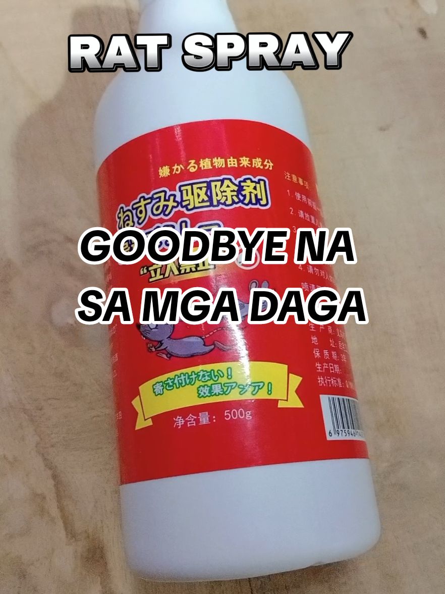 pampataboy ng mga DAGA #ratsprayrepellant #ratspray #homecaretips #fyp #foryoupage #tiktokfinds 