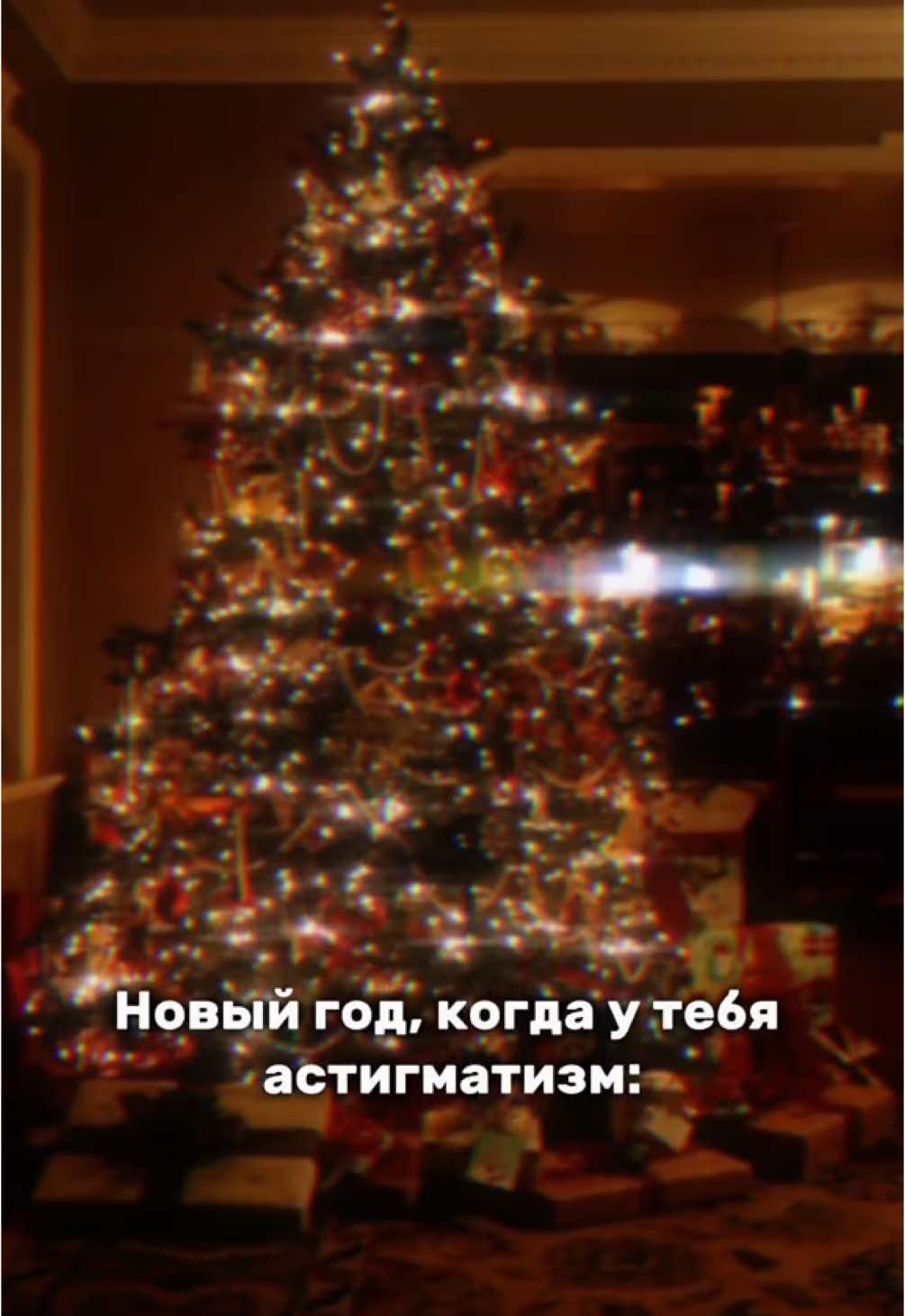 - У вас какое зрение? - Минус пять. - Холодно, наверное? С заботой о вашем зрении Glasses Workshop RB #ремонточков #очкиалматы #оптикаалматы#ремонточковалматы #ремонтоптики #чисткаочков #заменалинз ##очки #здоровоезрение #линзы #bluecut #антиблик #bluecutdouble #лучшиевсвоемделе#юмор#приколы#новыйгод#2025