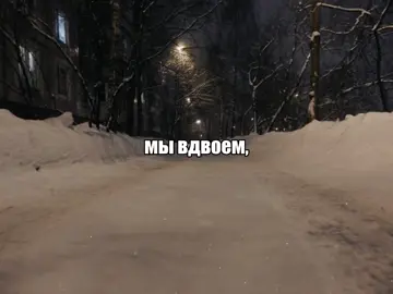 ТГК С ТРЕКАМИ В ШАПКЕ ПРОФИЛЯ