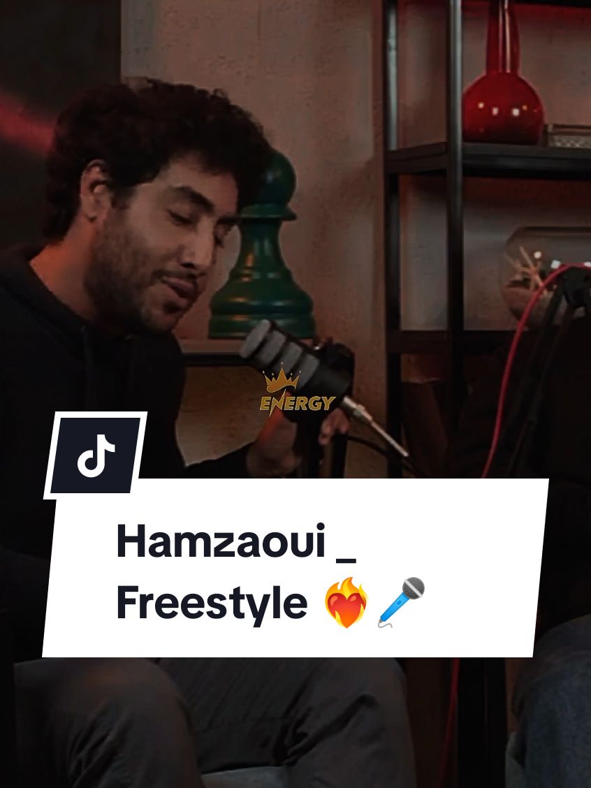 الذهب عمرو مايصدد✨  Hamzaoui Freestyle❤️‍🔥🎤#hamzaoui #hamzaouimedamine #freestylerap #rap #raptunisie #rachma #podcasts #fyp #foryoupage❤️❤️ #videoviral #saifomrane #tunisia🇹🇳 #algerie🇩🇿 #maroc🇲🇦 #libya🇱🇾 #france🇫🇷 #italy🇮🇹 #germany🇩🇪 