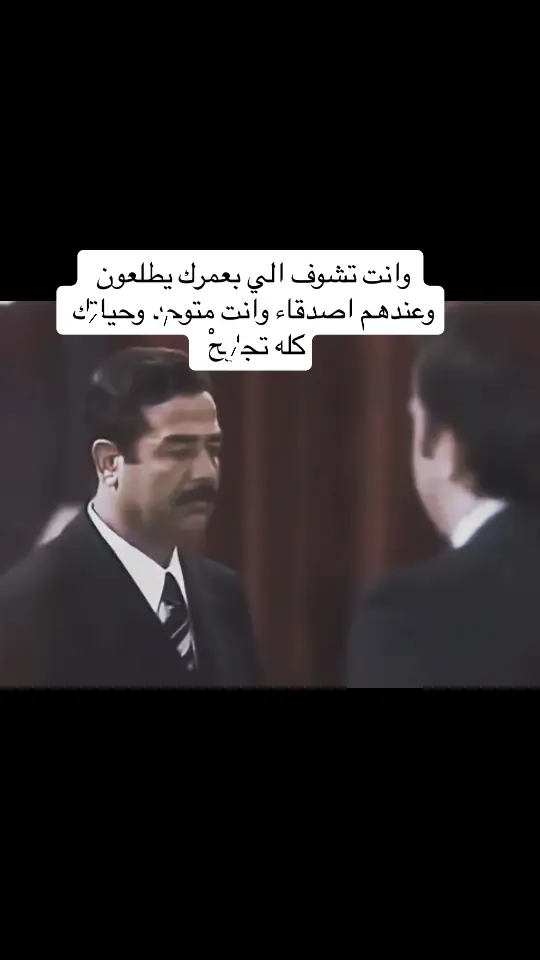 #مادري 