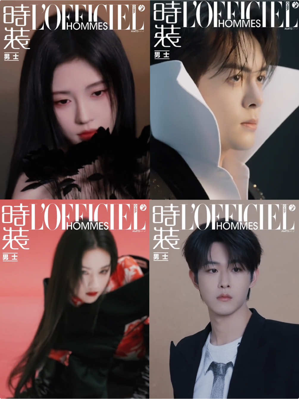 Gấp 4 visual 🥰 #cuctinhy #tangthuanhy #trandolinh #diengiathuy #jujingyi #zengshunxi #chenduling #tianjiarui #nguyetlanyky #ayuhi 