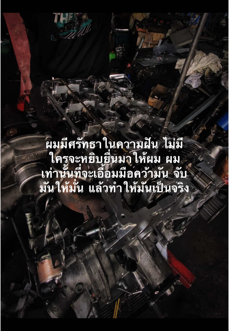 #เธรด #ฟีด #fyp 