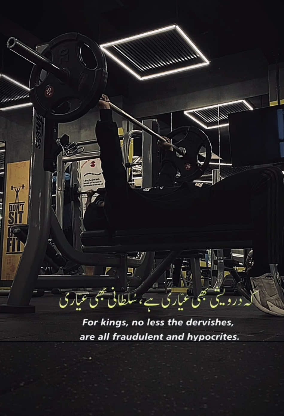 Sada Dil Bandy kidr jain 😭🫶🏻 #islam #muslimgym #islamgymquotes #darkaesthetic #muslim #islamic_video #Fitness #dedication #muslimtiktok #hardworking #islamicquotes #allamaiqbal #allamaiqbalpoetry 