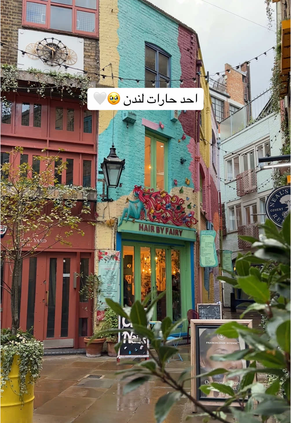 اللي يقولك لندن مو حلوه مايحبك 🥺🤍 #لندن #سفر #شتاء #london #explore #fyp