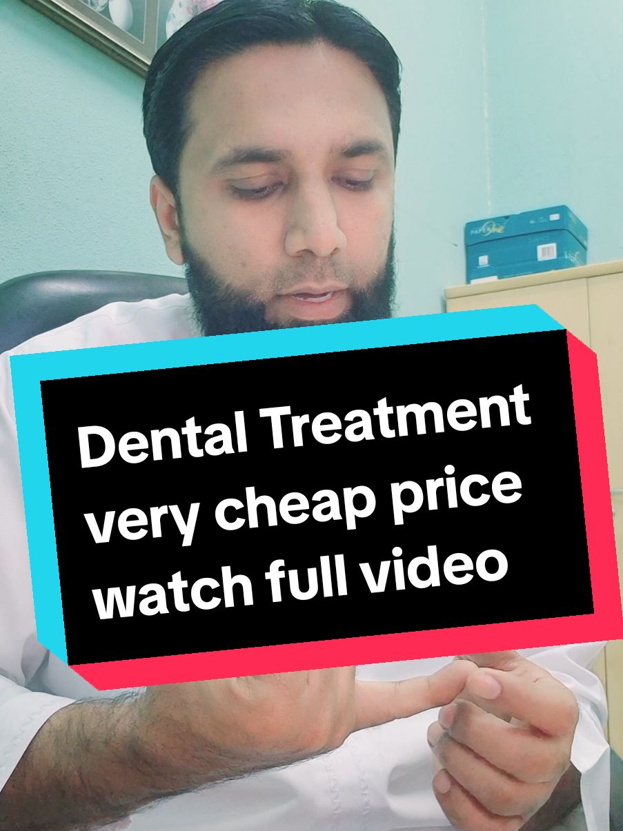 Dental Treatment cheap price #viral #reels #fyp #foryou #foryoupage #uae #information #sharjah #ajman 