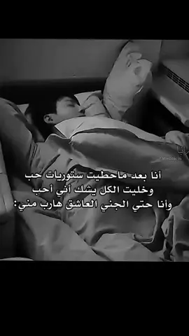 #الشعب_الصيني_ماله_حل😂😂 #CapCut #مشاهير_تيك_توك #fyyyyyyyyyyyyyyyy #fyp #vrial 