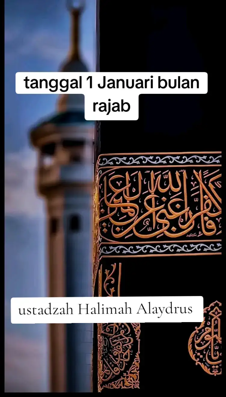 #ustadzahhalimahalaydrus❤️ #ustadzahhalimahalaydrus #halimahalaydrus #catatanustadzahhalimahalaydrus #majlisilmu❤️❤️❤️ #bismillahfyp #ceramahislam #fypage  #4u #xzyabc #lewatberanda 