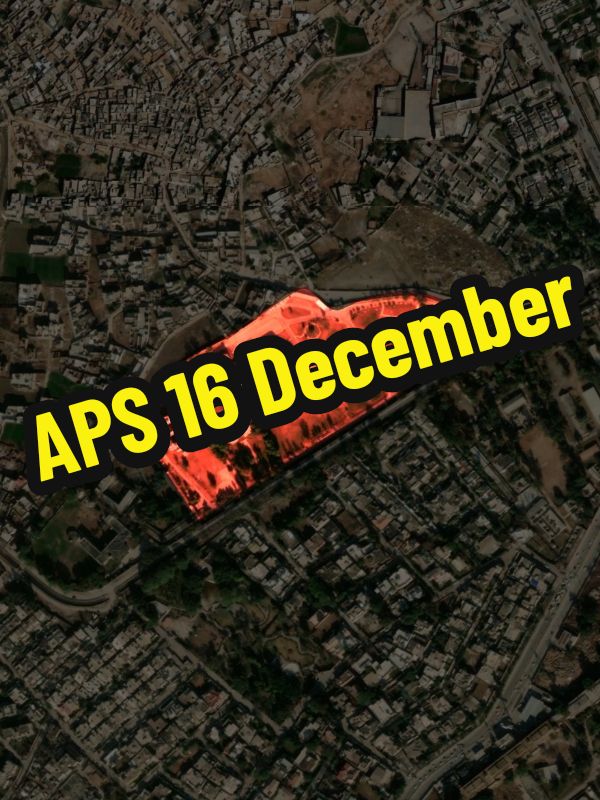 APS, 16 Dec #pakistan #facts #maps #reels #tiktok #aps 