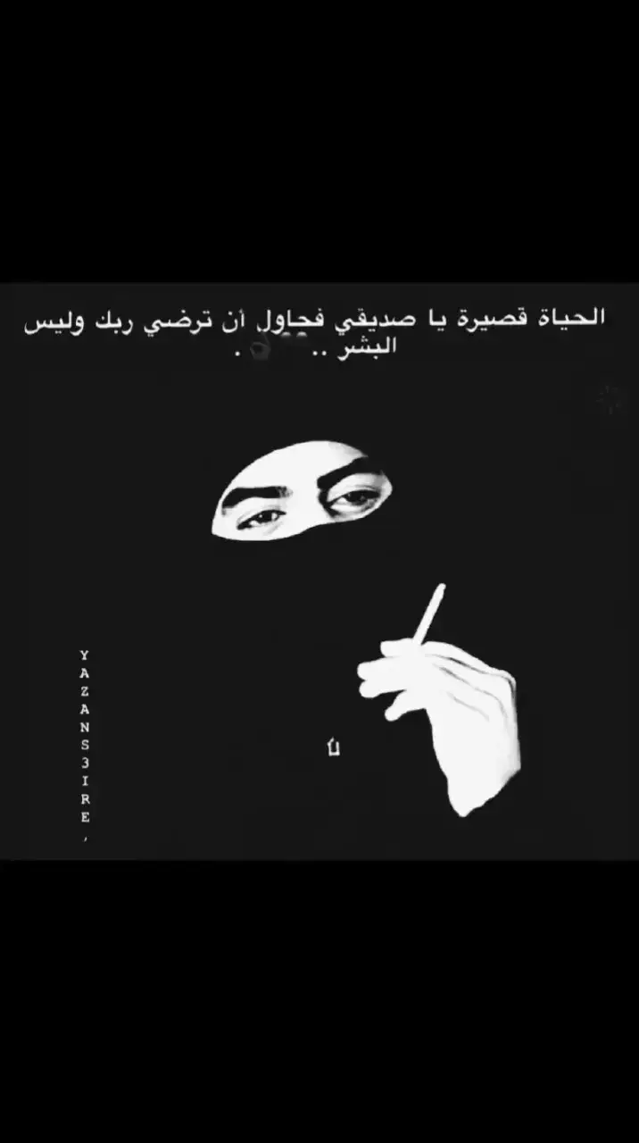 #الموالي_عيال_داخول_❾❶❾ 