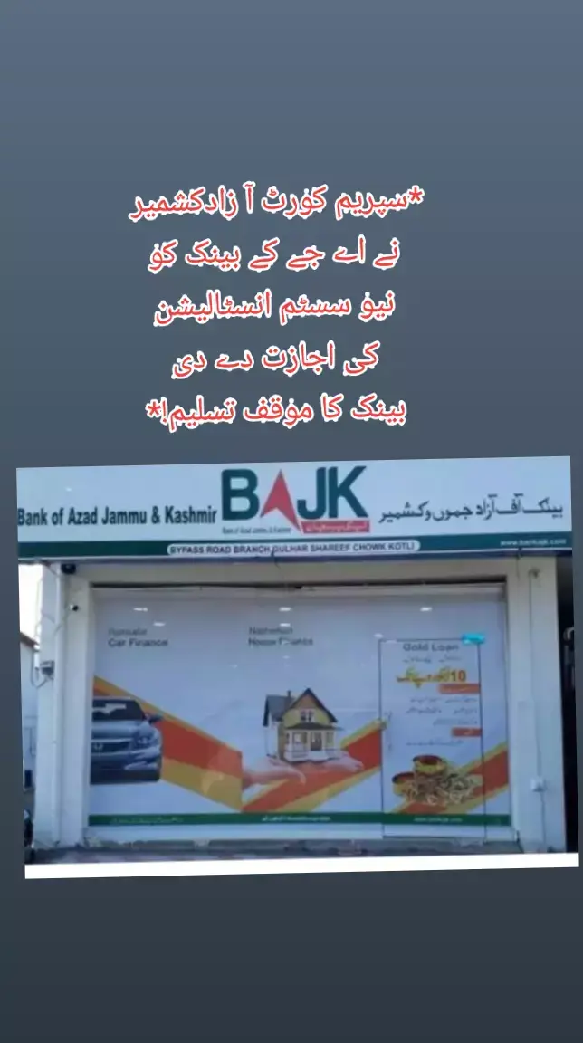 #freeyaseenmalik #independentjammukashmir✌🚩 #quaidkashmir✌️✌️✌️❤️❤️❤️ #jammukashmir #maqboolbutt #Azadii #jklf_kashmiri_freedom_fighter 