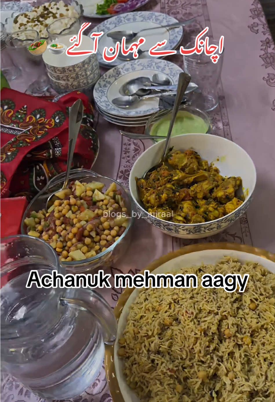 Ao Jlde sy khana bnaen… . . . . . #viral_video #trendingvideo #guest #invitation #FoodLover  #fyppppppppppppppppppppppp #viralditiktok #viralsounds #fyp #familyday #foryou #tiktoktrending 