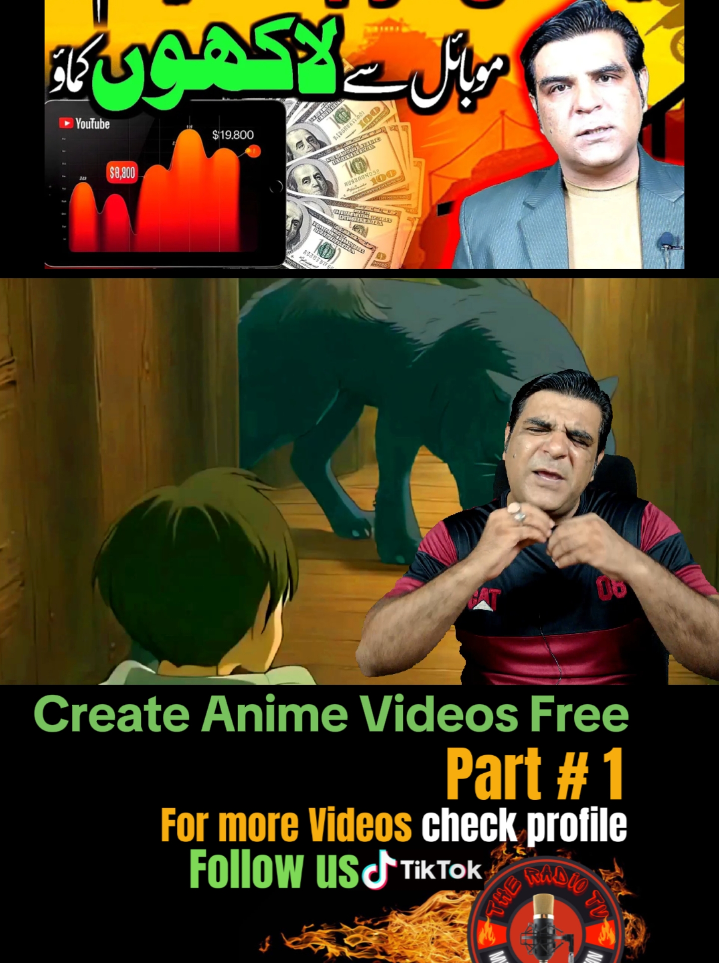 Create Anime Videos Free, Work From home 💵🤑💯 #workfromhome #sidehustle #tik_tok #foryoupage❤️❤️ #fyp 