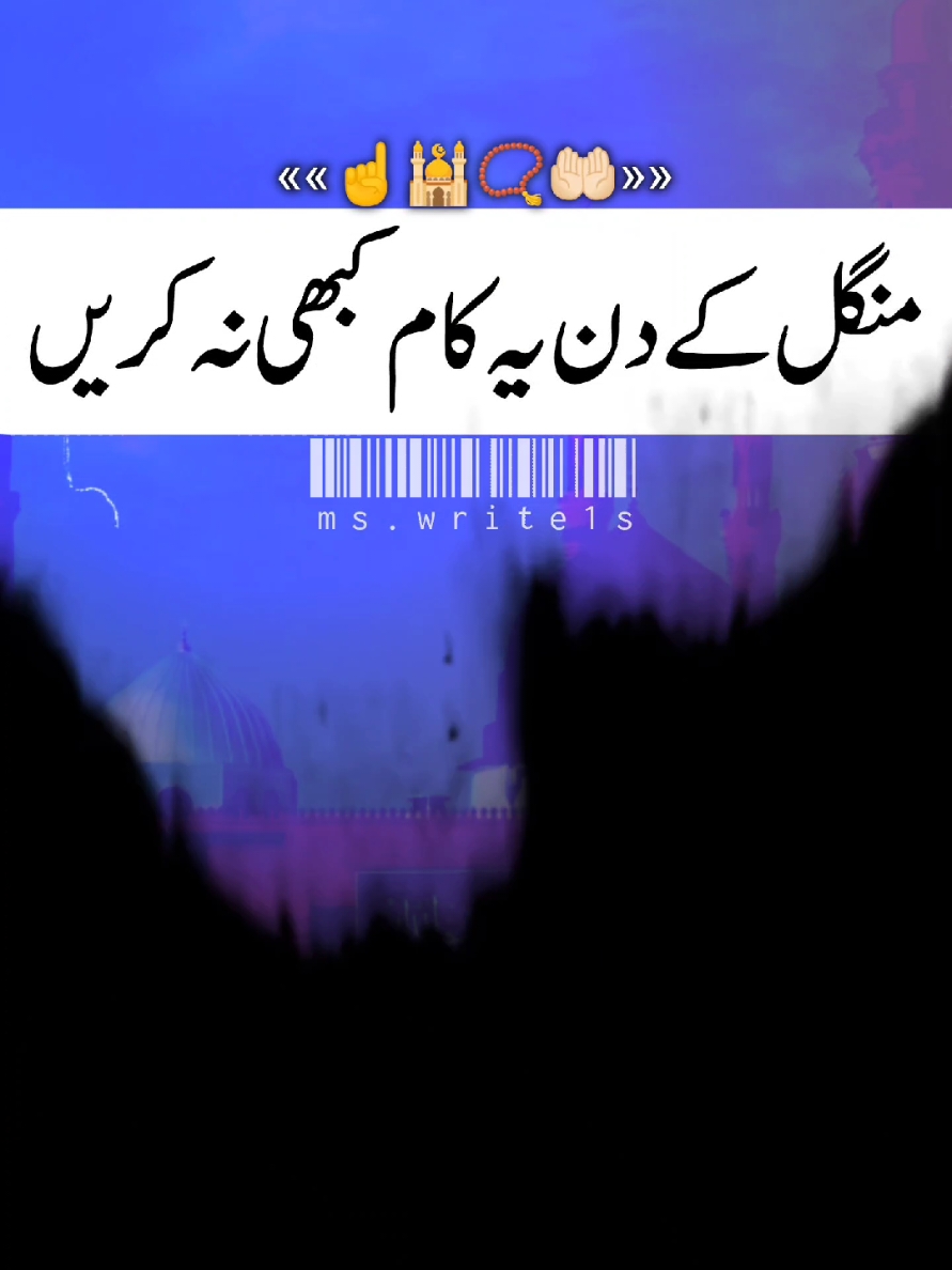 tik tok team don't undar view my video 🖤😭🔗#fyp #foryou  #foryourpage #standwithkasmir  #viralvideo  #treanding  #viewproblem  #burhan_tv #1m  #deeplinespoetry🥀 #urdushayari #shayari #100k 