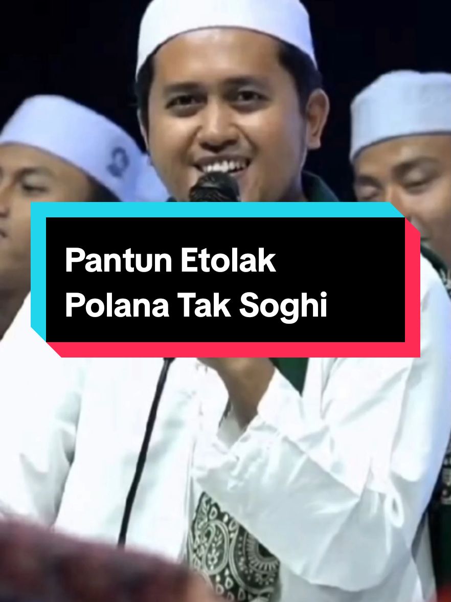 Nasek lalap jhuko' kelemmar Kalak ngala' e Sidodadi Kare siap entara alamat Ternyata etolak polana tak soghi #fypシ゚viral #pantunmadura #pantun