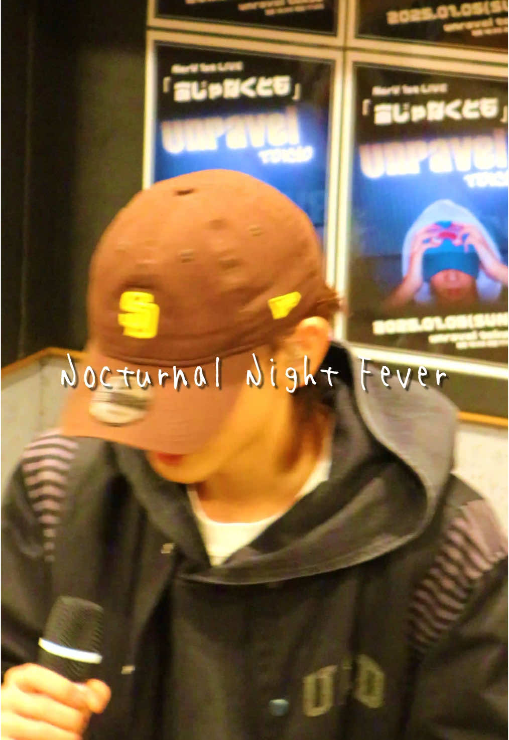 「Nocturnal Night Fever」歌ってみた。          #NerV #nocturnalnightfever #ライト #歌ってみた #歌い手 #VCRGTA3 
