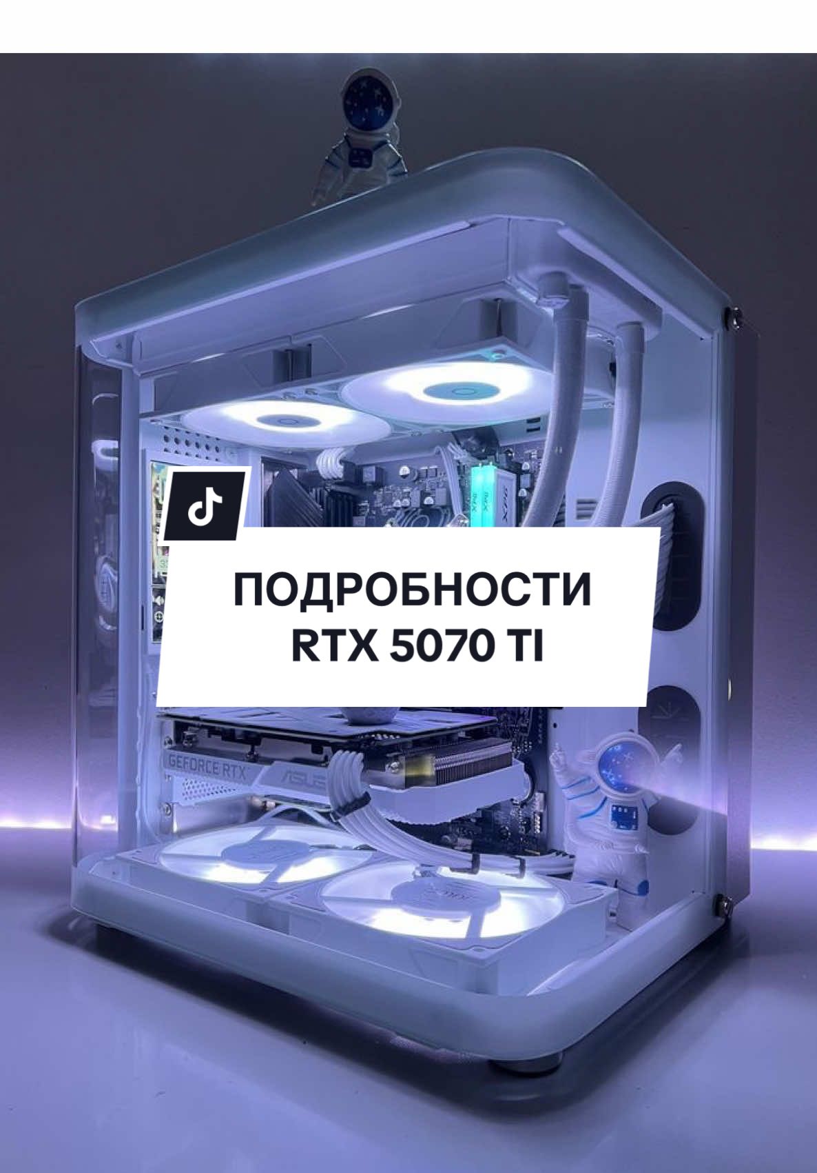 Ждете 50-ю серию? #игровыеновости #gamenews #nvidia 