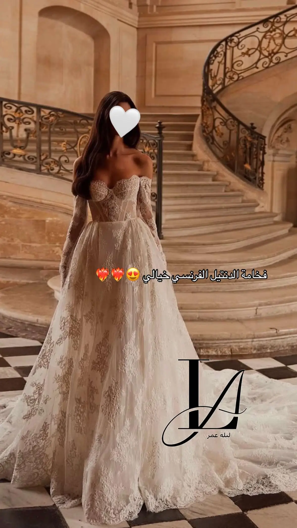 #فساتين_سهره #تصميمي#فساتين_زواج#فساتين_ناعمه#👗#جده#فساتين_فخمه#فساتين_ناعمه#فساتين_ملكه#فساتين_عروسه#فستان_عروسه#فستان_فخم#_#السعوديه#عروسه#شرعه#تبوك#مكه#fpy#ترند#اكسبلور#explore#الامارات#امريكا#قطر#ليلة_عمر