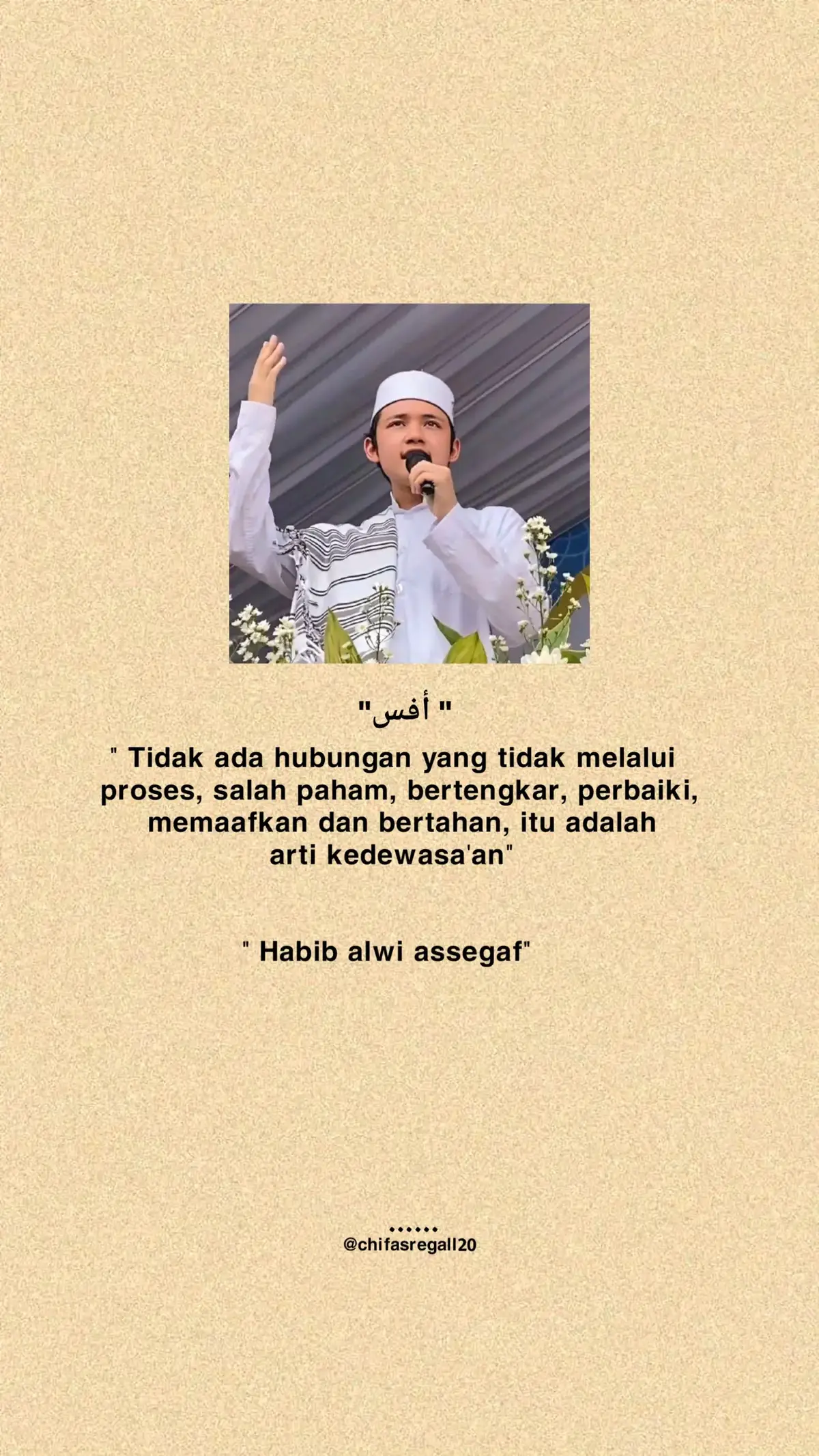 #quotesislamic #katakataislamic #arabic #storyislamic #fyp 