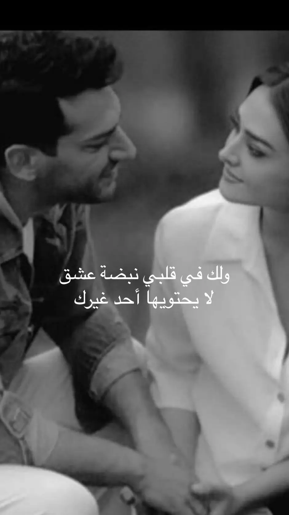 @.عَ ـلَيّ♔ #بعشقك 