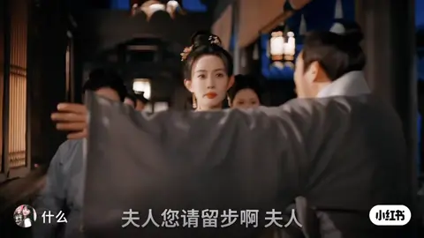 đồ choá #manhtunghia #manhtunghia_menziyi_孟子义 #mengziyi #孟子义 #lyquannhue #liyunrui #李昀锐 #九重紫 #cuutrongtu #cuutrungtu #cbiz #phimhoangu #tiktok #viral 