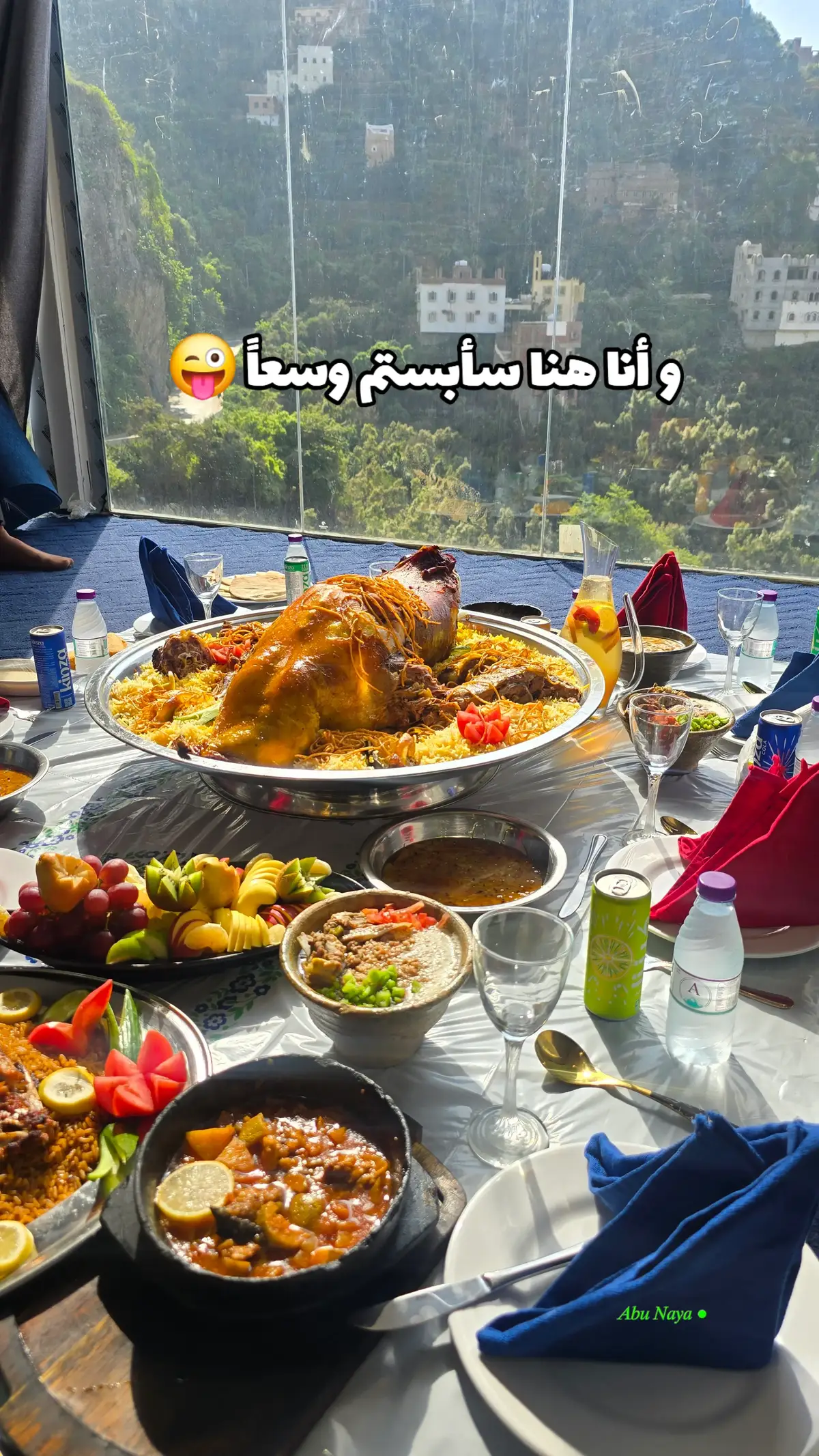 #explore @مطعم جوهرة الجبل (فيفاء) 🍽️ 