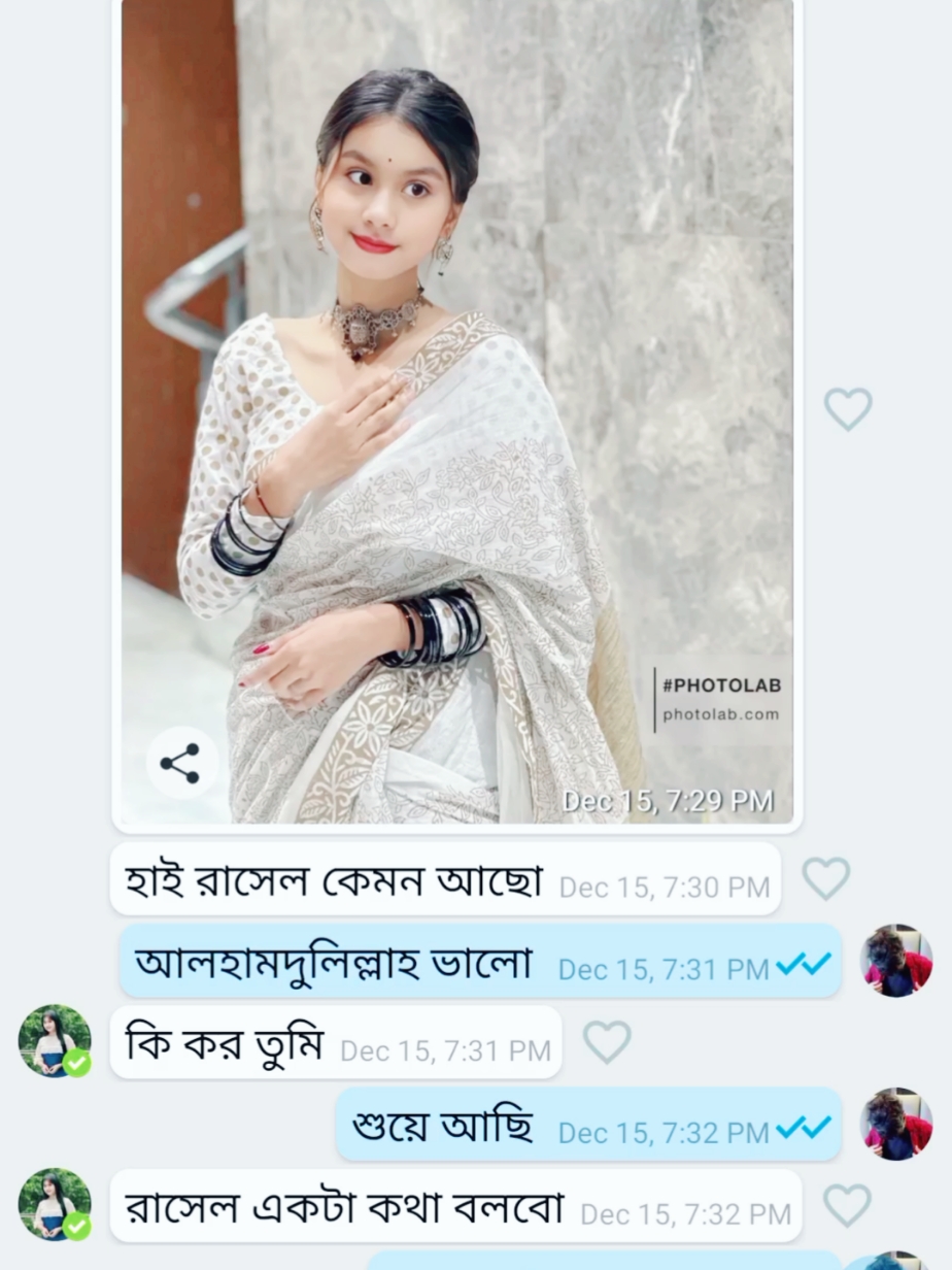 #আমাকে আগের মতন সবাই সাপোর্ট করবেন প্লিজ ❤️ #সবাই_একটু_সাপোর্ট_করবেন_প্লিজ #foryou #Love #fyp @TikTok @TikTok Bangladesh 